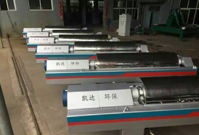 离心机的研究意义？